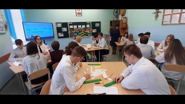 Классный час «В поисках будущей профессии» смотреть онлайн