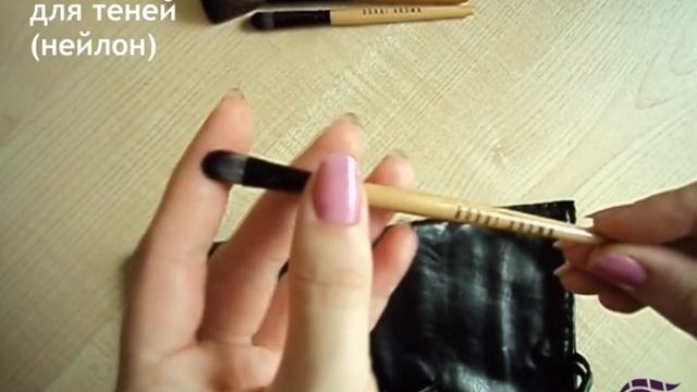 Кисти для макияжа Bobbi Brown 7 штук смотреть онлайн