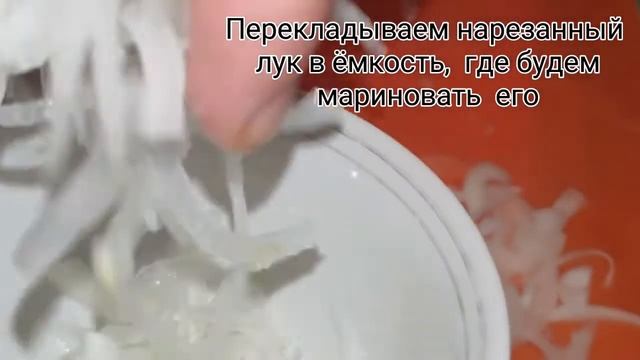 Самый вкусный салат. салат по Деревенски. смотреть онлайн