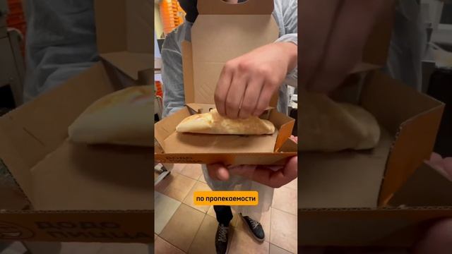 Додо пицца: обзор конвейерной пицца печь Abat АЛЬФТОРГ как работает пицца печь смотреть онлайн