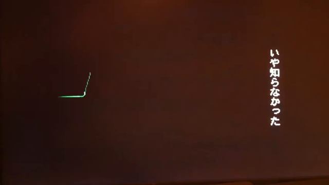 Gaia Seed PSOne Imports Playthrough pt1 [HD] смотреть онлайн