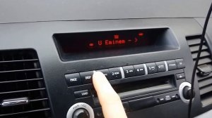 Настройка часов Mitsubishi Lancer X