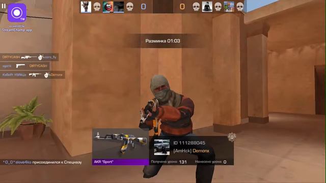 Нуб пытается апнуть легенду смотреть онлайн