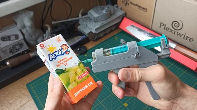 NEEDLE BIOPSY GUN Modernization, пистолет для пункций на  3D принтере