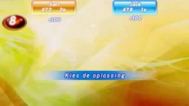Brain Challenge Game - PSP - (Official Trailer).flv смотреть онлайн