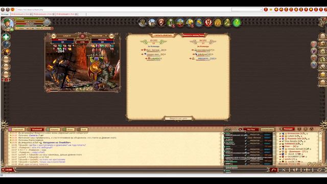 Стрим, пока спит ребенок:) смотреть онлайн