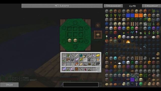 Minecraft | Mythical World | Magic-#16(Хорошо поработали) смотреть онлайн
