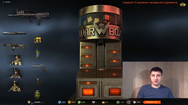 Я кинул цыган!!! (цыгани планшет побег ИСТОРИЯ ИЗ ЖИЗНИ) смотреть онлайн