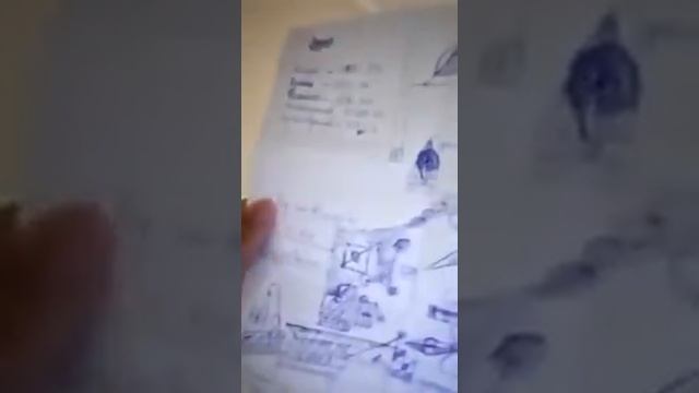 рапорт 2 смотреть онлайн