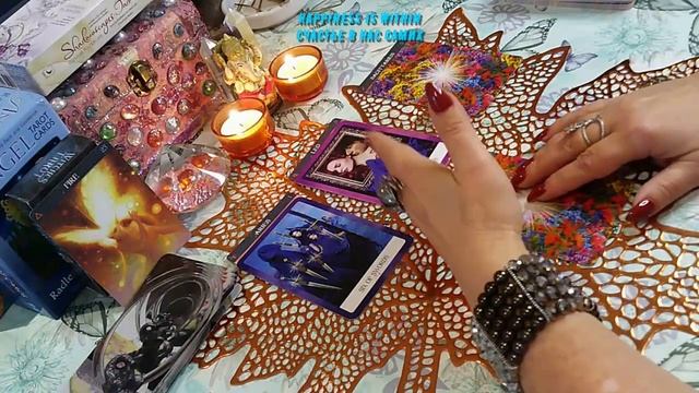 ВАЖНОЕ НА НЕДЕЛЕ ОВНЫ ЛЬВЫ СТРЕЛЬЦЫ/IMPORTANT IN THE WEEK ARIES LIONS SAGITTARIUS#tarotreading смотреть онлайн