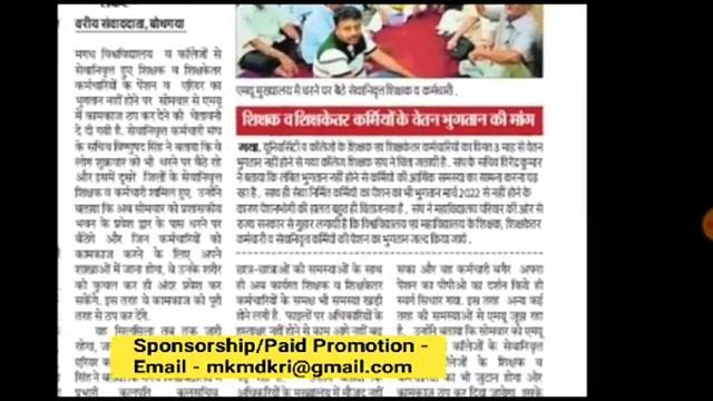Magadh University अभी - अभी आई बड़ी ख़बर New Notice जारी live देखो सभी magadh university update new смотреть онлайн