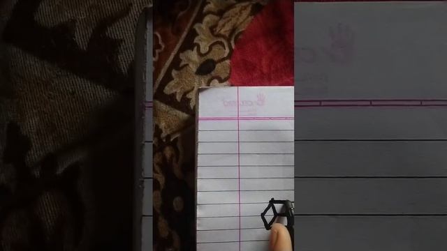 3d Arrow смотреть онлайн