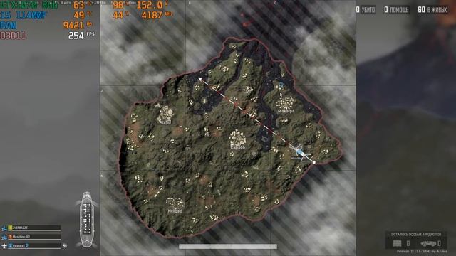 PUBG на I5 11400F/GTX1070/16озу 3200МГц