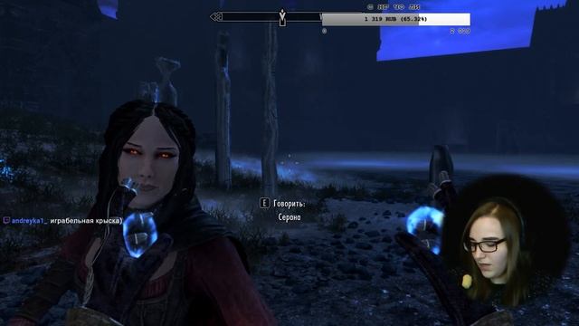 [The Elder Scrolls V: Skyrim] #8 проходим вампирье длс смотреть онлайн