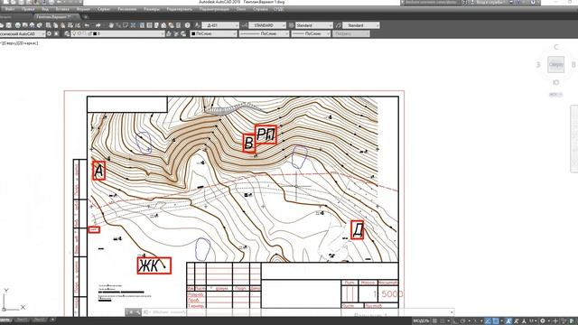Курсовой теплоснабжение #1 (рисуем тепловую сеть) смотреть онлайн