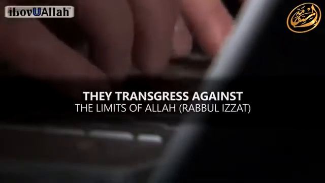 Этот грех может стереть все ваши благодеяния! смотреть онлайн