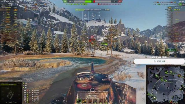 Ночной стрим в WoT. Катаю в удовольствие. смотреть онлайн