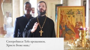Учимся петь: тропарь праздника Вход Господень в Иерусалим