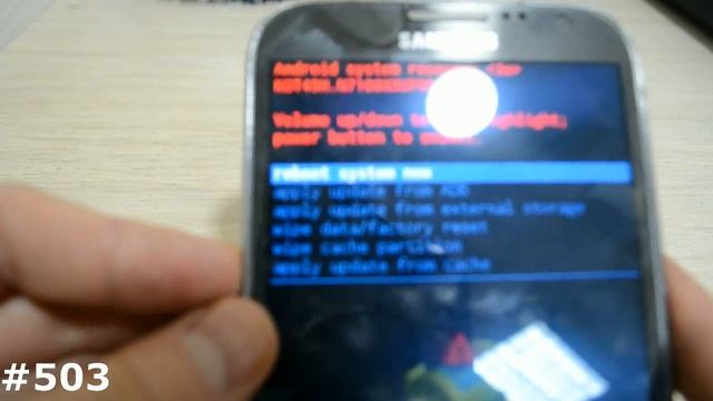 Hard Reset Samsung GT-N7100 Galaxy Note II смотреть онлайн