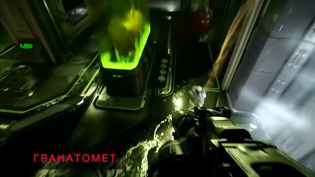Doom (2016) — дополнение Bloodfall уже доступно смотреть онлайн
