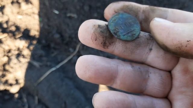 все тот же поле клада)) коп с эквинокс 800 выход 17 смотреть онлайн