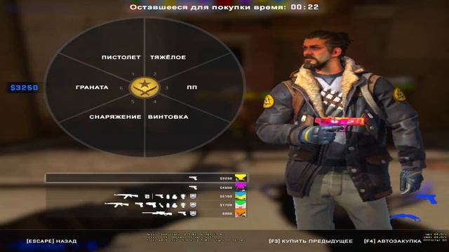 Replay 2020 11 28 20 52 42 смотреть онлайн