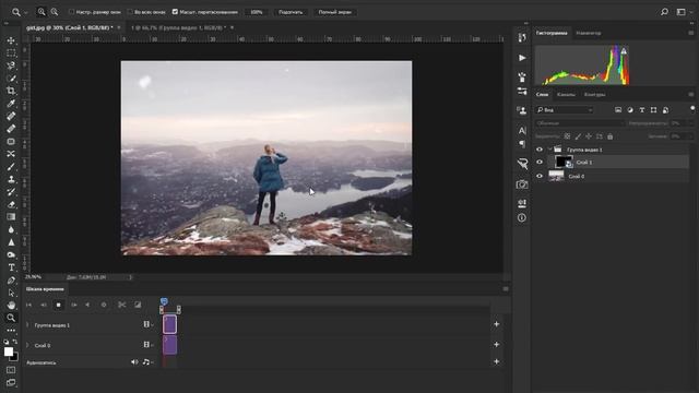 Как добавить реалистичный падающий снег в Photoshop? смотреть онлайн