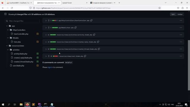 Создание форума в Laravel 10: 11 Действия пользователя. Часть 2 смотреть онлайн