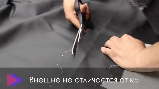 Перетяжка Руля Кожей. Идеи Для Перетяжки Руля [Самые Популярные Вопросы 2020] смотреть онлайн