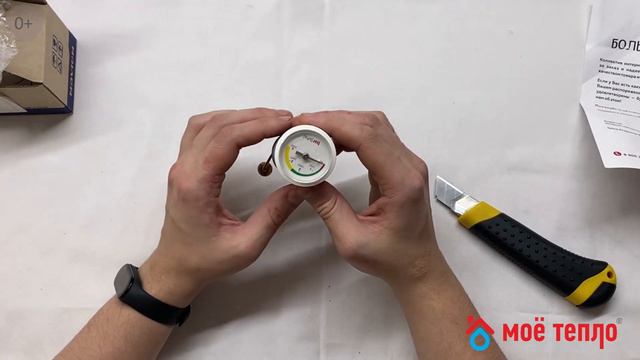 Манометр для котла Navien Ace. Запчасти на газовый котёл. Запчасти для котла Navien смотреть онлайн