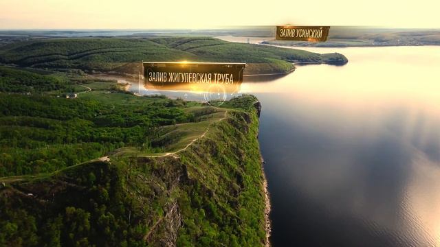 Девья гора и Молодецкий курган | Наследие Поволжья смотреть онлайн