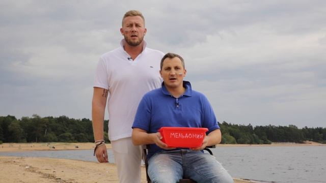Скетч-шоу "Live Life" ПЕСНЯ смотреть онлайн