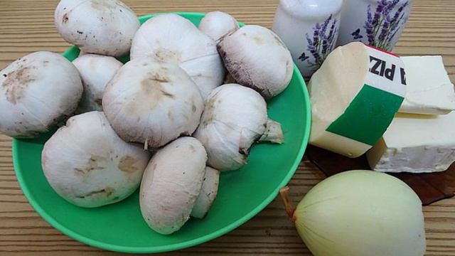 Книга рецептов