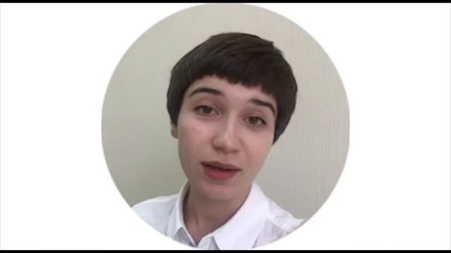 Мария Белых смотреть онлайн