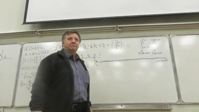 ЧК МИФ 3_1_1_1_(L4) Понятие электрического заряда смотреть онлайн