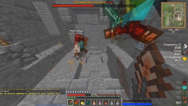 [Warmine] [ShaftWars] - Comeback? HARD, PvP смотреть онлайн