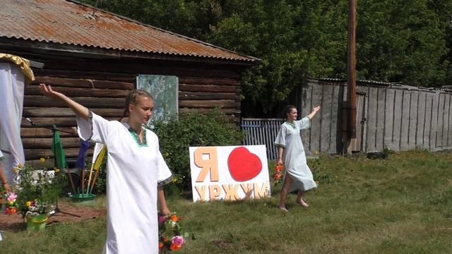 Юбилей села.Танец девушек. смотреть онлайн