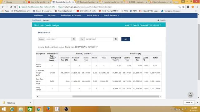 GST मैं भरी गयी अंतिम GST RETURN का INPUT क्रेडिट कैसे चेक कैरे/ HOW TO CHECK BALANCE INPUT OF GST смотреть онлайн