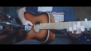 Dan Balan & Тина Кароль – Домой | fingerstyle cover на советской гитаре