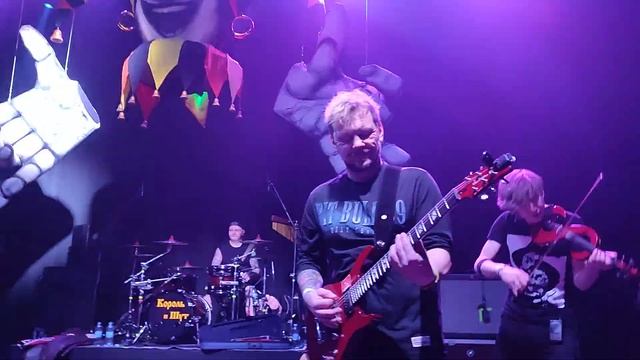 "Баклан Шоу" Трибьют "Король и Шут" - Северный флот (Калининград 03.03.2023 г.) смотреть онлайн