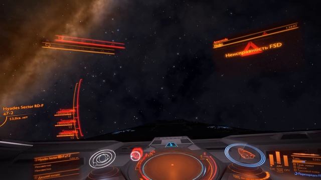 Elite Dangerous #109 Таргойды Чубака не выпускает из системы смотреть онлайн