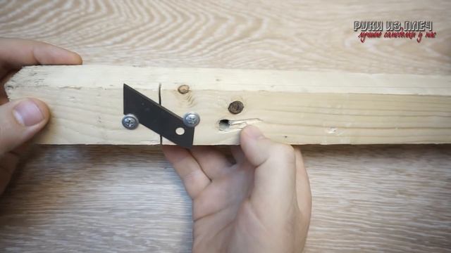 Крутые самоделки. Полезные советы. Лайфхаки. смотреть онлайн
