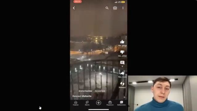 Youtube Деньги День1 смотреть онлайн