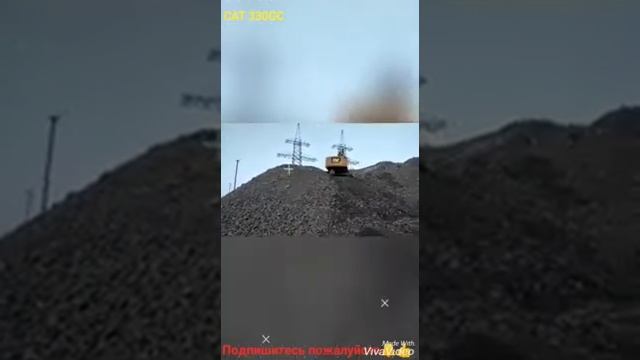 Excavator: Caterpillar 330 gc. R, S, D... смотреть онлайн