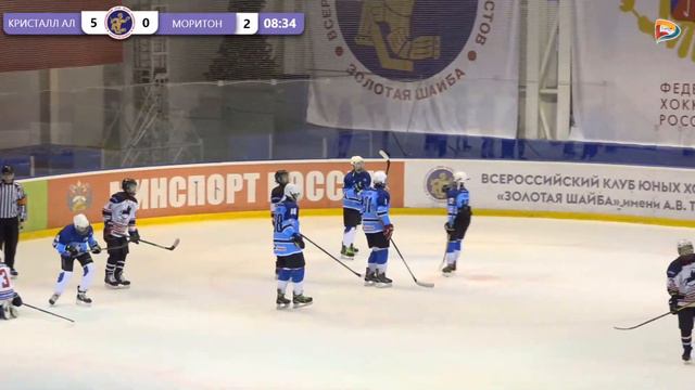 9.03.21 КРИСТАЛЛ - МОРИТОН смотреть онлайн