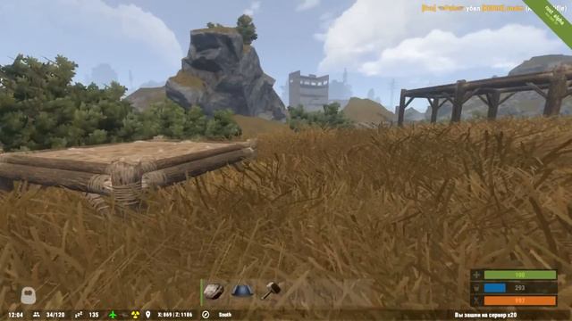 New RUST [Админские Выходные] (#7) - ОЦЕНИЛИ ЗАМЕС, первое включение после настройки компа. смотреть онлайн