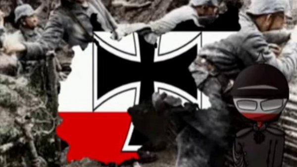 March of the German Empire марш германской империи