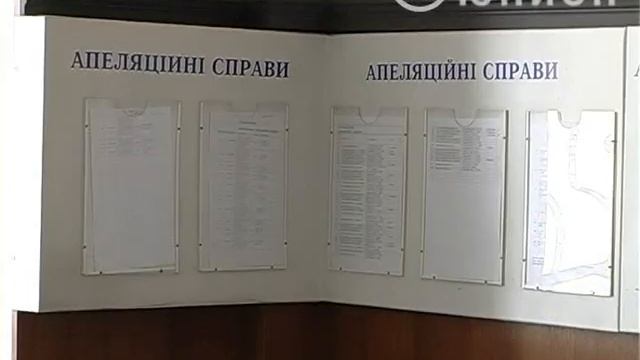 Месяц без газа.mpg смотреть онлайн