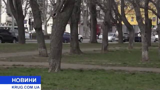 Старый сквер назвали в честь героев – пограничников смотреть онлайн