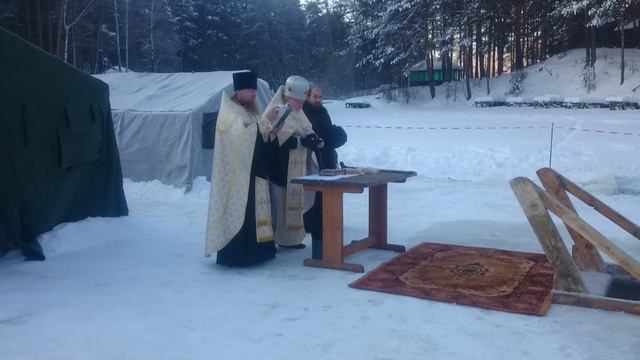 19 Января 2017 года освящение Купели во имя праздника Крещения Господня часть 3 смотреть онлайн